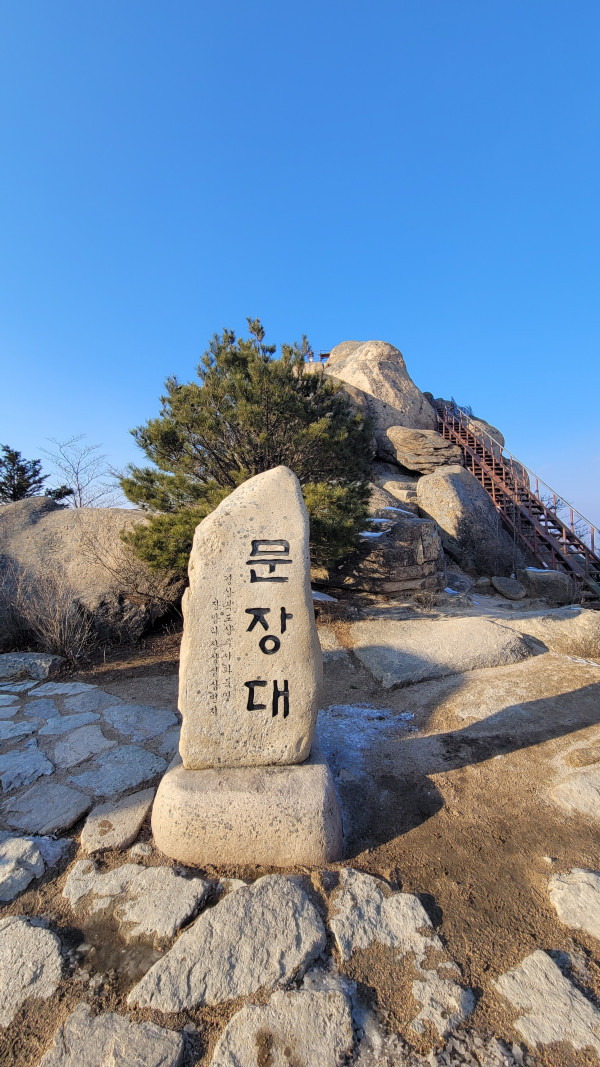 d3d856495fa08a8bacbb56b765cb7bf8_1675557293_4754.jpg