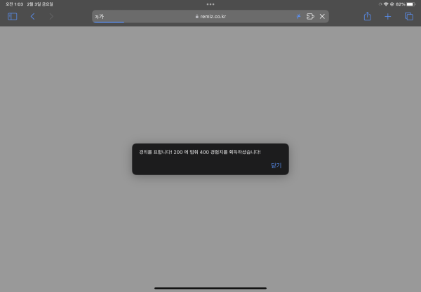 e244eb3595384463f785245cc7c60e08_1675353936_2609.png