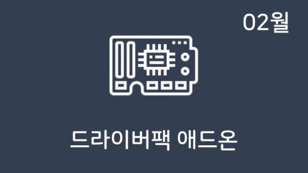 e2dc710a624d7322503cd49dd7645370_1676377421_0033.png