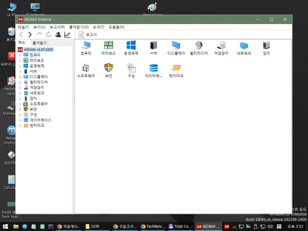 01a9e7776c9a5c9d9a166b3f86f41b86_1679381599_4978.png