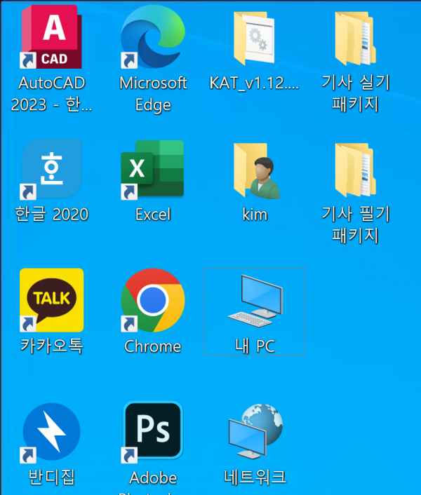 08e72bba61e779a67f56872df3015a16_1679538979_9918.png
