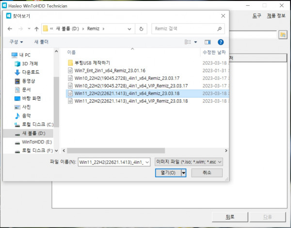 0cd6ed6e6efcb7adca6d53d460b75e41_1679409189_7141.jpg