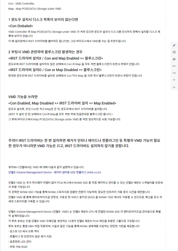 1fdcd49503c8bd37e174c143c0a2cb6a_1679449184_7771.png