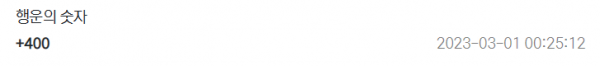 647bcdd8ad3fb0ae139317703abb47a3_1677598007_0492.png