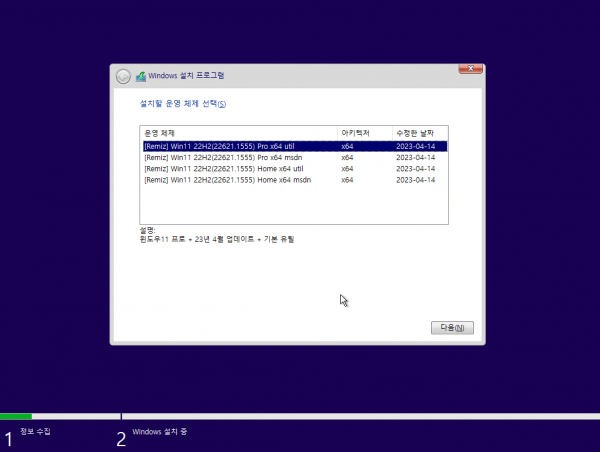 12afc916df570816140d61b6b28b16a0_1681533488_5606.png