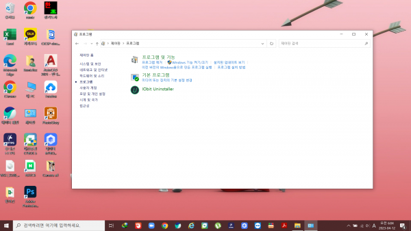 9acebe2c5ab00e863758036c6ca1a533_1681247114_4926.png