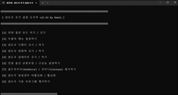 e151267e09669f89b1c0d985b9f98767_1680355775_5534.png