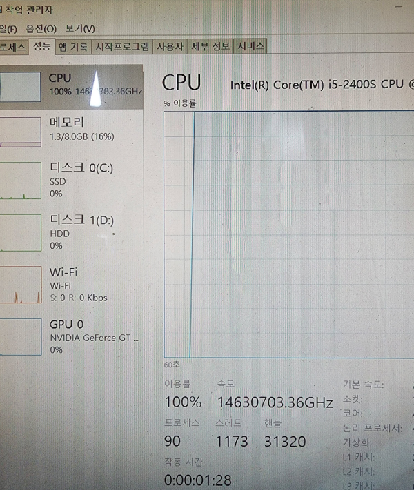 f96095035e18061af87db8f756f4b1b8_1681693871_3301.png