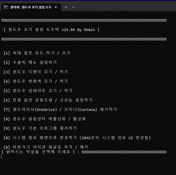 0fe0fcb6463d58876ee0e3015f5c677e_1683257137_6711.png