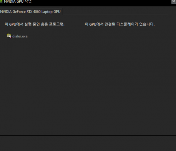 1e78e201409a9054b9e19a615eb62edf_1684560392_6318.png