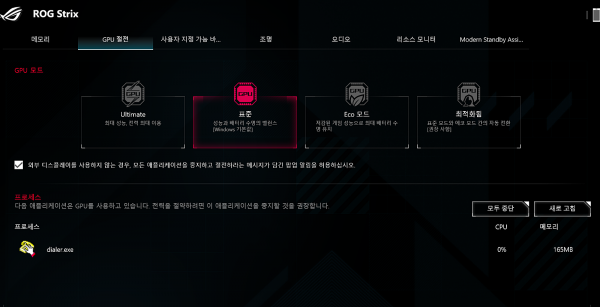 1e78e201409a9054b9e19a615eb62edf_1684560396_3541.png