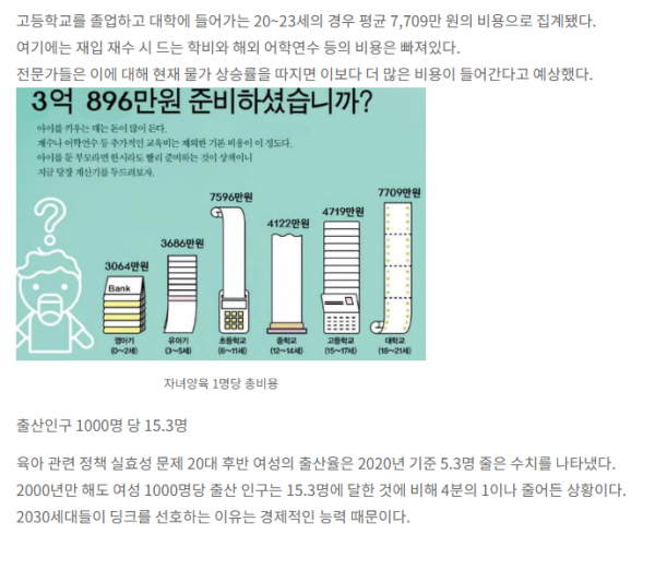 43c017abeed9ced0784502b5899e36a4_1683368846_5877.png