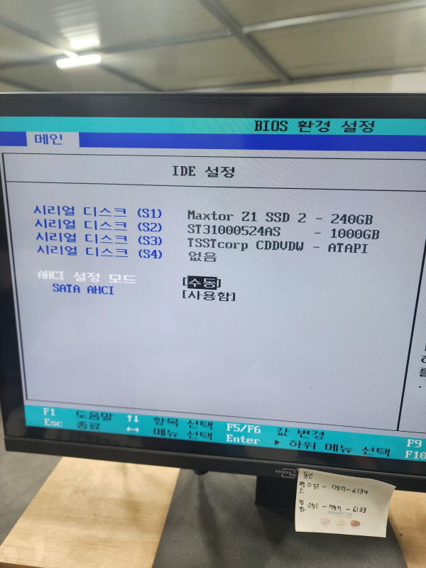 d6357655ef3bf77ae711e76b046d078c_1684904735_7622.jpg