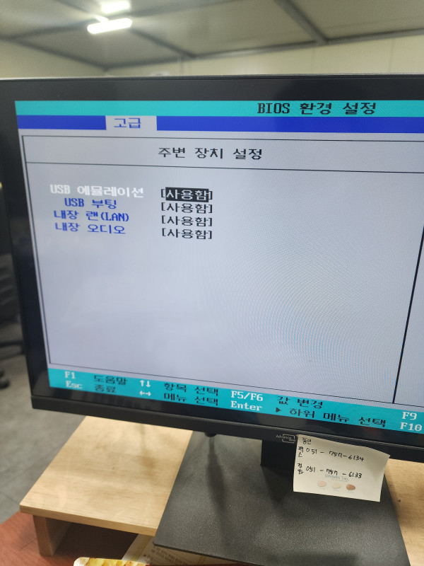 d6357655ef3bf77ae711e76b046d078c_1684904740_5235.jpg