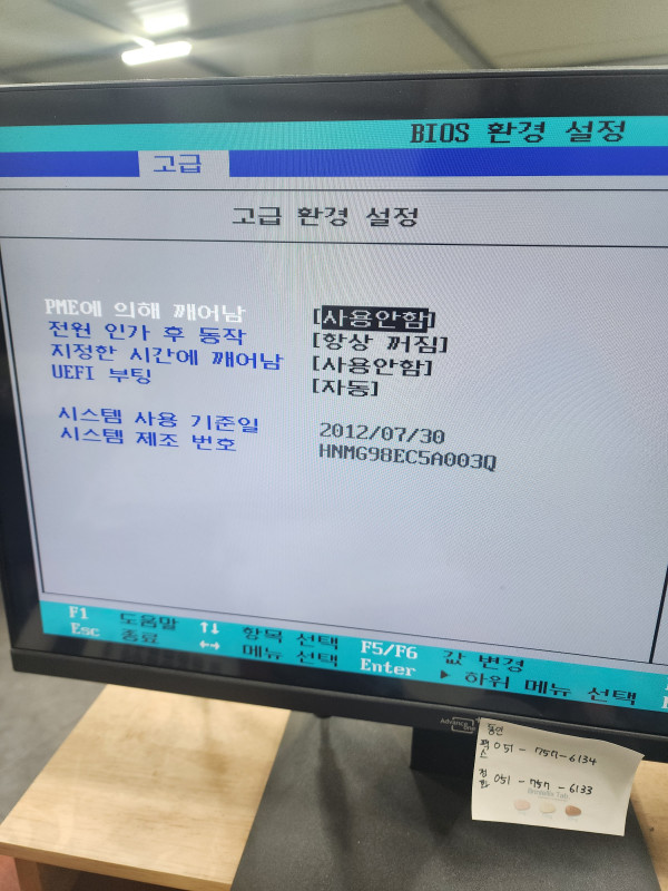 d6357655ef3bf77ae711e76b046d078c_1684904744_0276.jpg