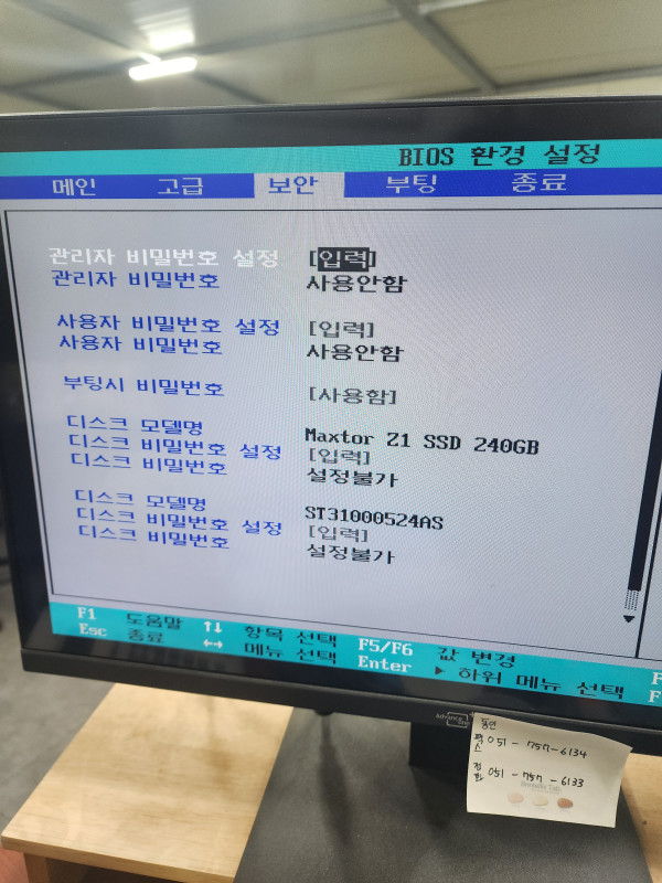 d6357655ef3bf77ae711e76b046d078c_1684904747_7471.jpg