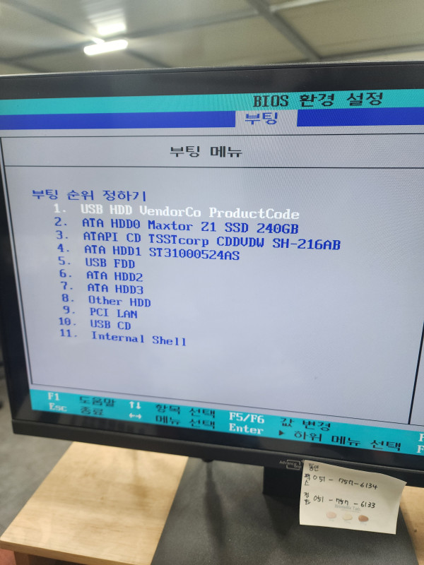 d6357655ef3bf77ae711e76b046d078c_1684904755_2537.jpg