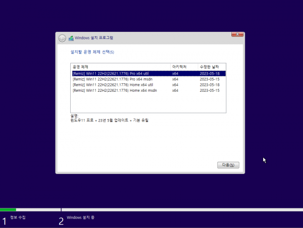 d7feae8f5ee121532471fafca8f2d9d8_1684494436_5639.png