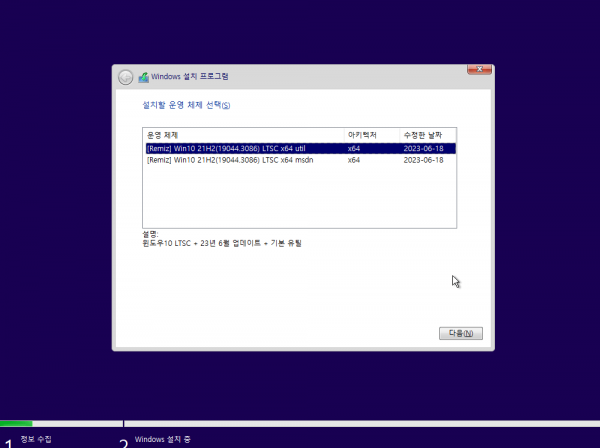 17a41a4b3263eae41417ca5bb1e30f1c_1687254667_822.png