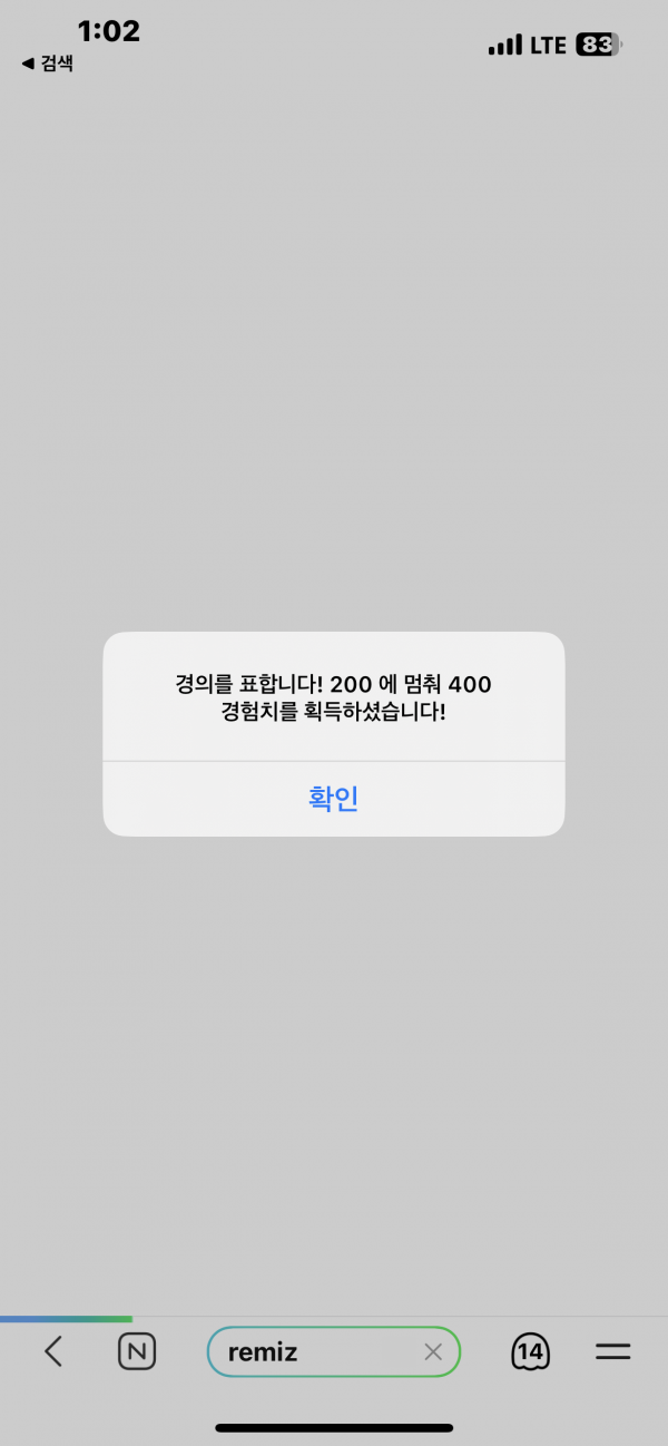 675b3efe0a4591225e8e4cf3ce1e6ccd_1685721824_8073.png