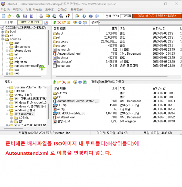 cfe48548dd825f3697e8078b128e678c_1686356832_1088.png