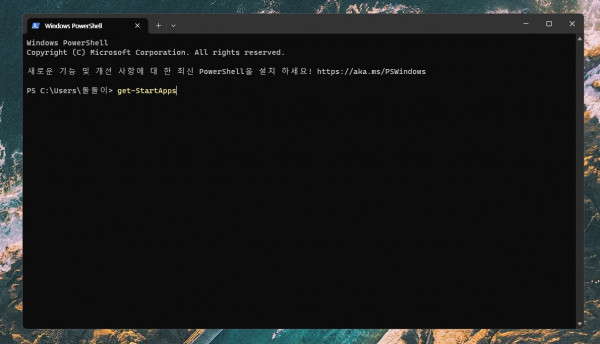 d652341e5174647eb6877e79c340c13a_1687236508_7648.jpg