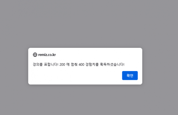 e8d2eee84ca7ebe438ea2ee9a2bee003_1687965022_9181.png