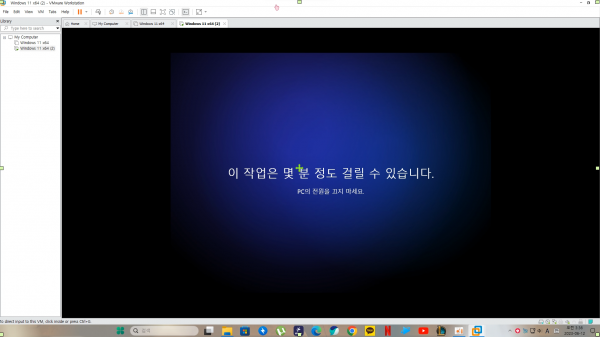 eed67662a7dca790845b8f3c9f1e3fea_1686510106_0318.png