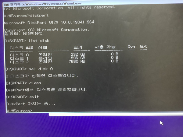 06bcd7afcf1aaa2605a6d0ffc0a258a1_1690555722_0899.jpeg