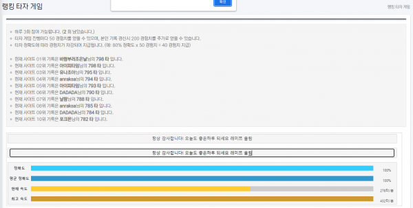 19bda51b757c89edf5a022e77ce32f28_1690243598_5255.png