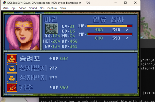 1e487e436d7b5748d449fb91d66c6233_1690626186_6853.png