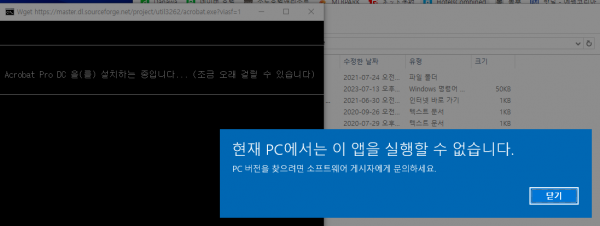 90f982c2652057d38cb72e932d7c6f60_1690266267_848.png