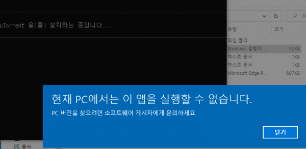 d99da666c72d944a7dadad332dc99a79_1688386084_168.png