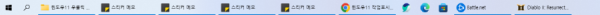 045215d4f32afefd0a11722dfb7598c7_1691822964_1968.png