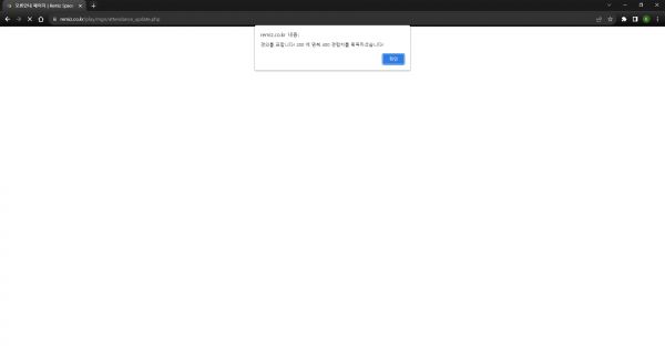 526ced6f15143917d3573e06425ef14a_1691161999_8836.png