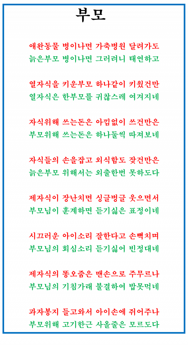 6394e98a2760900f8d09812243e3413c_1691082221_8408.png