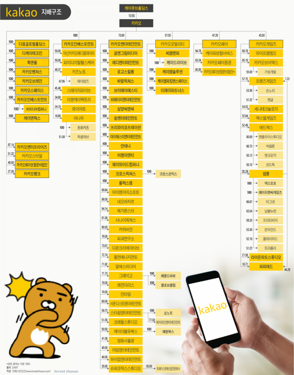 76adda687c14871964ae8aed26cf1bde_1691386191_1542.png