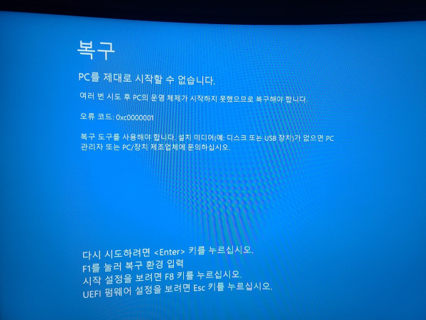 95bfe045cfc4f51911867488ee0afac3_1690935539_2638.jpg