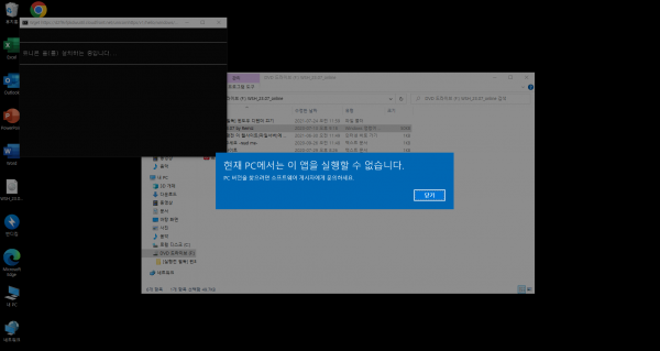 f2abe1ca355dce87dd2d2c590853733f_1690917932_4839.png