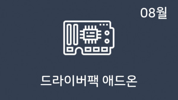 f4aac115d18bef1256cae7544e4b7164_1691592696_7008.jpg