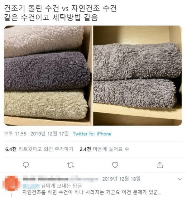 2ae110cbfd6001ddd27a584d6e7a0dcd_1695077623_9787.jpg