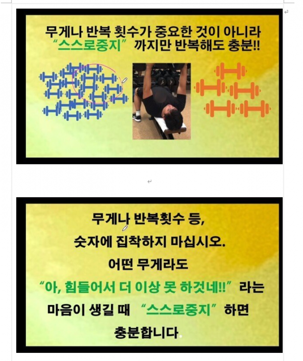 495c6e3118f8e9443896a0cf4c1c87f0_1694058183_1242.png