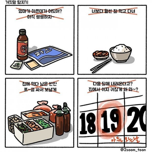 988e638fe78b0923167321a3320444d3_1694893221_0305.jpg