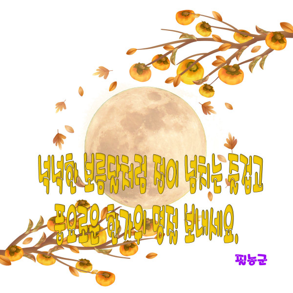 e89bd69d3820223849f802c6dce62dde_1695611006_0755.jpg
