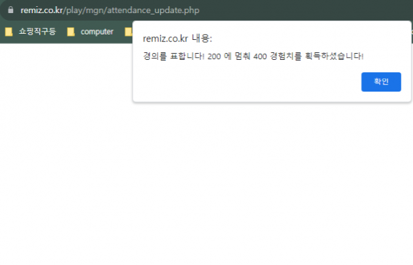 ecab53eb56d79f60edff8e37a944e9d7_1696898243_1257.png