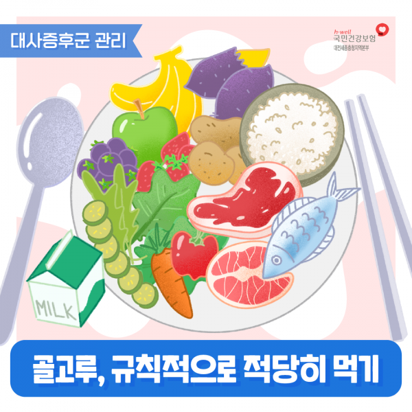 fe7c16896a998c11c20cf0a12e7df747_1698653402_0972.png