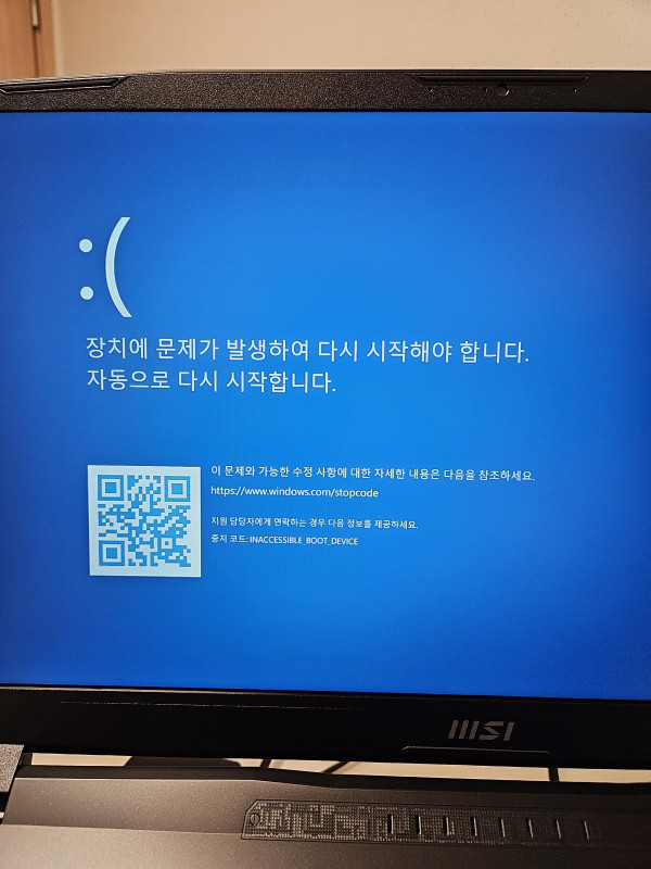 2c912f0ff97215ae6f9132b08108d11b_1699542450_4586.jpg