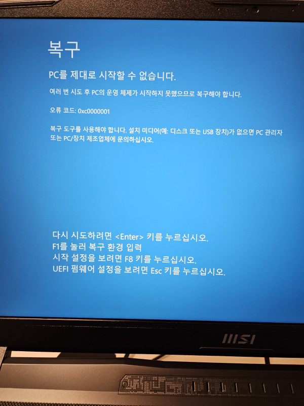 2c912f0ff97215ae6f9132b08108d11b_1699542454_0133.jpg