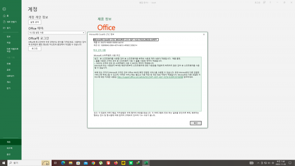 37c61bdc31a64921626f06909fd583bc_1700710642_727.png