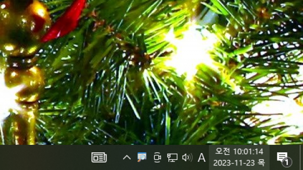 37c61bdc31a64921626f06909fd583bc_1700710644_0445.png